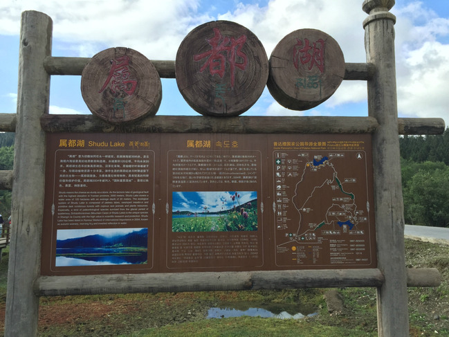 暑假云南旅游攻略8天,海南暑期云南旅游费用