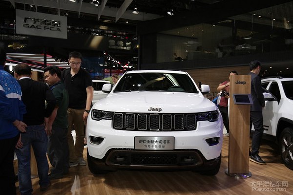 信仰的力量!2016年上半年限量版/纪念版车型全搜罗