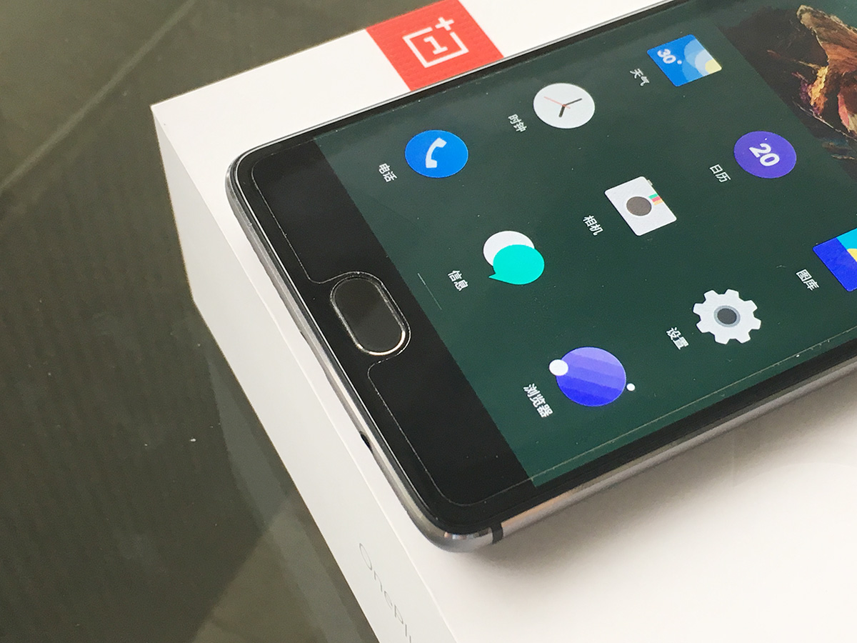 一加3手机值得入手不,手感好屏幕好一加手机