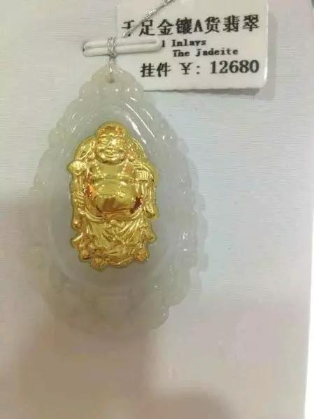 100多元的翡翠手镯是真的吗,20万拿下的翡翠手镯