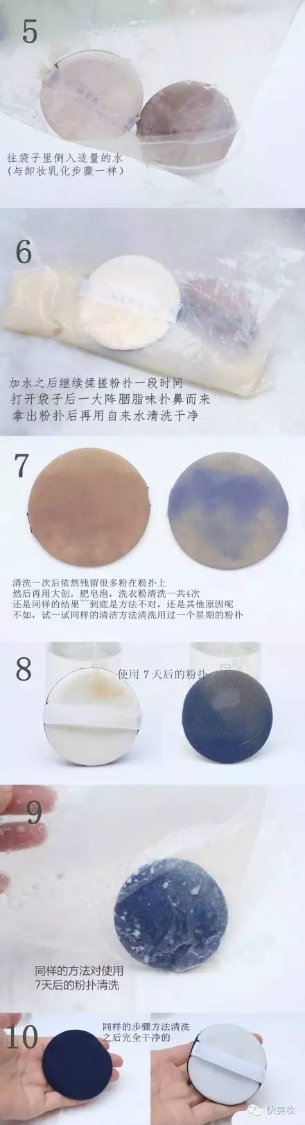 底妆神器推荐平价,平价底妆神器哪个好用