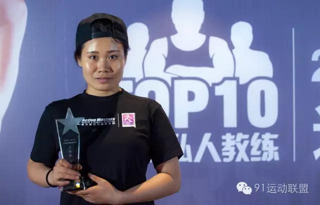 热赛后的冷思考：上海TOP10私人教练直言点评圈内事