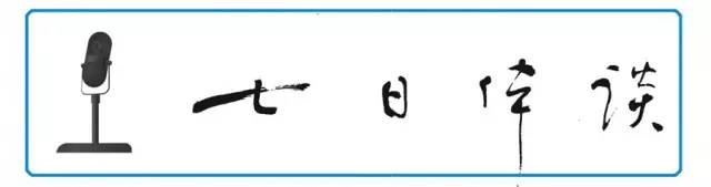 欧洲杯扩军导致比赛质量下降了吗,欧洲杯卫冕有多难进