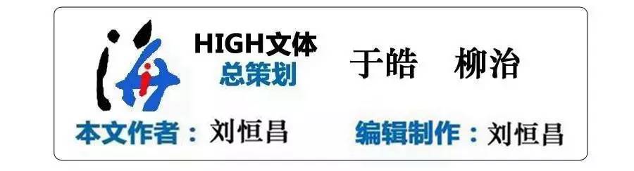 欧洲杯扩军导致比赛质量下降了吗,欧洲杯卫冕有多难进