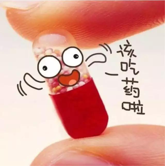 吃完紧急避孕药感觉自己变丑变胖,吃避孕药会变胖变丑吗