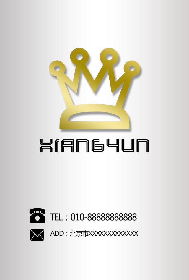 ps教程logo头像,ps做的logo怎么保存png格式