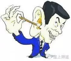 男子去洗浴中心染上疾病,男子去洗脚感染脚气