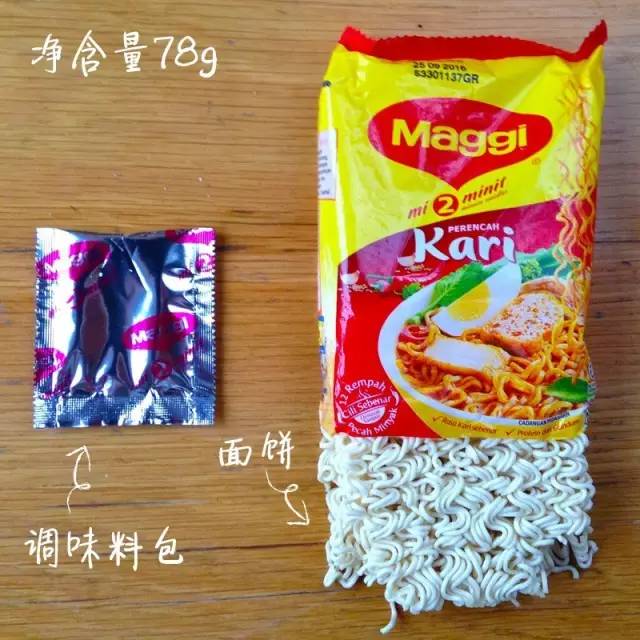 螺蛳粉泡面哪个好吃,泡面好吃还是螺蛳粉好吃