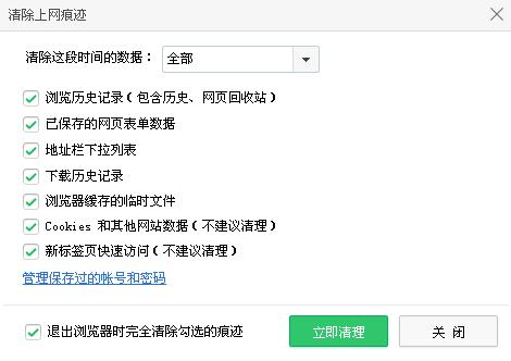 怎样与客户沟通买你的产品,如何让客户主动找你买产品