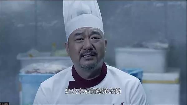 好先生最后经典总结,好先生情感语录