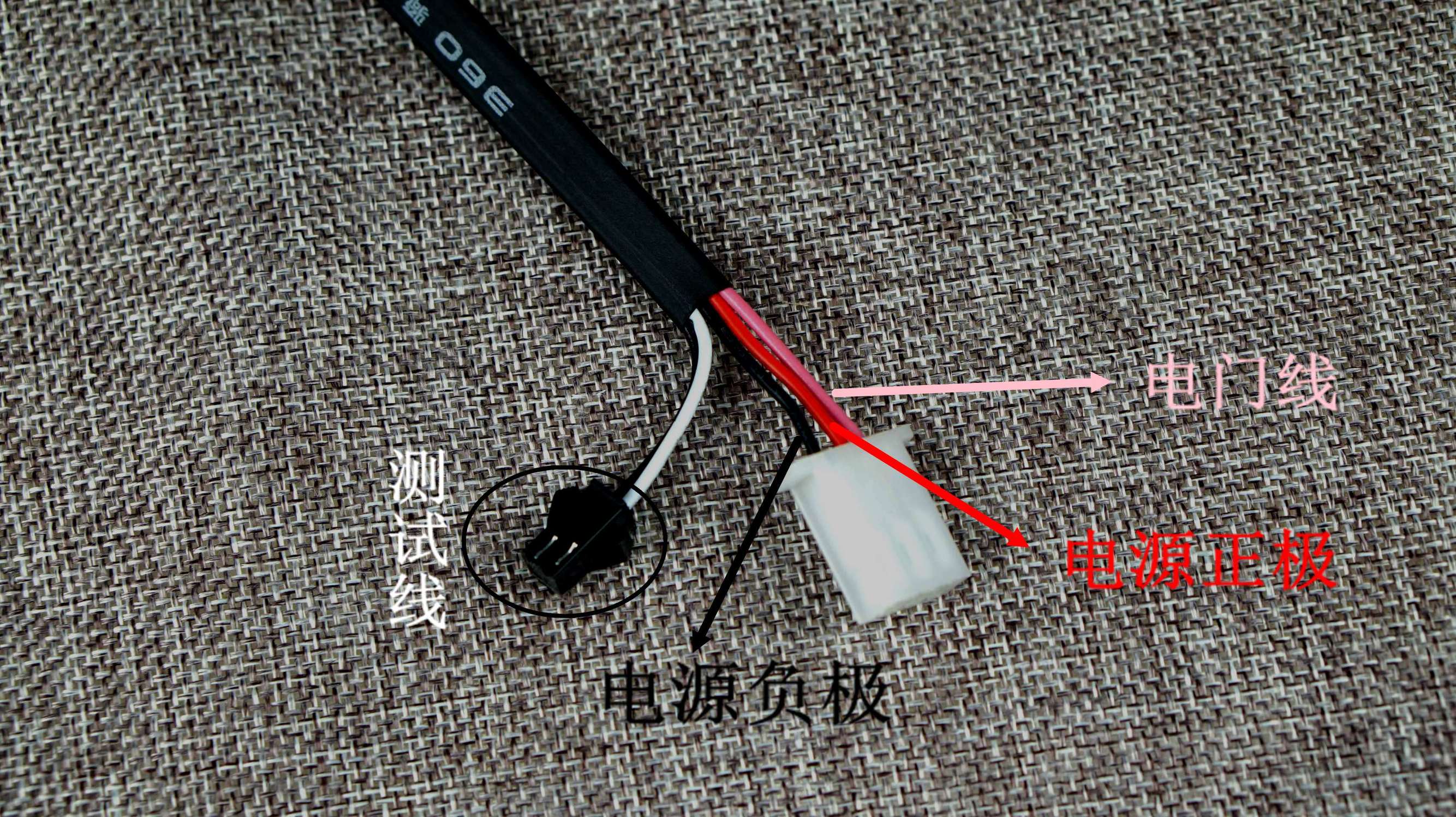 从此“小毛驴”不怕丢？——360骑卫士GPS*位器定**测评