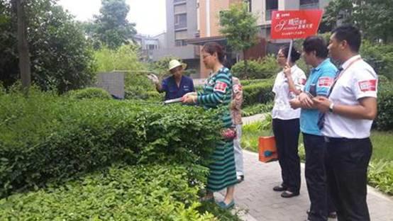 金地物业服务标准分级,金地物业和保利物业哪个好