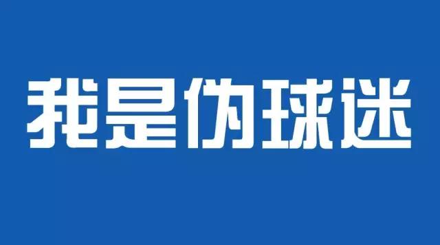 这竟然是男人之间最热血沸腾的话题！？