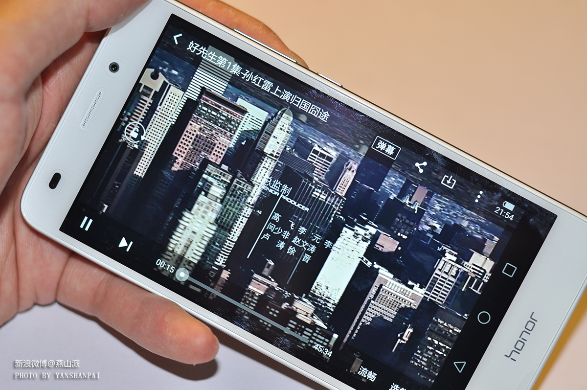 千元机畅玩3a,千元机也能流畅玩