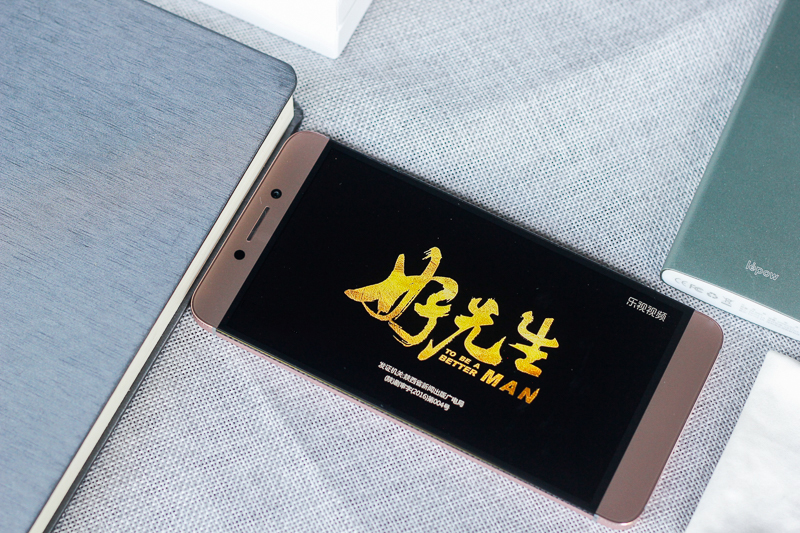 乐2好不好用,乐2好用吗