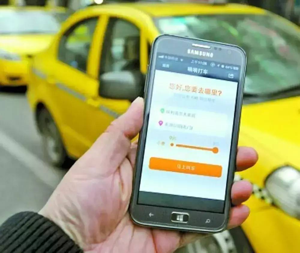 2021年东莞网约车罚款标准,东莞网约车无证罚款多少