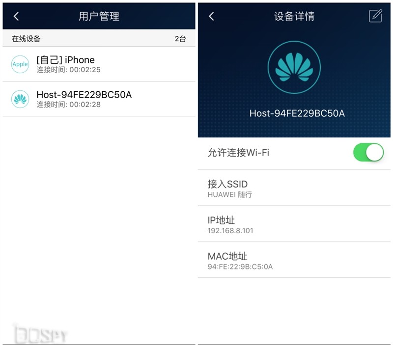 华为随身wifi3pro评测国际使用,华为随身wifipro国外版