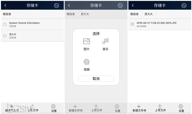华为随身wifi3pro评测国际使用,华为随身wifipro国外版