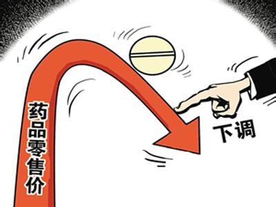 上海哪里买的到国产的人血白蛋白,进口的人血白蛋白便宜