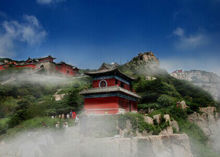 天下名山第一峰书法,中国书法之乡第一名