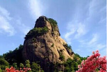 天下名山第一峰书法,中国书法之乡第一名