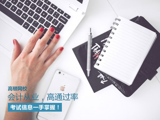 老会计教你现金流量表的编制方法,会计实操编制现金流量表