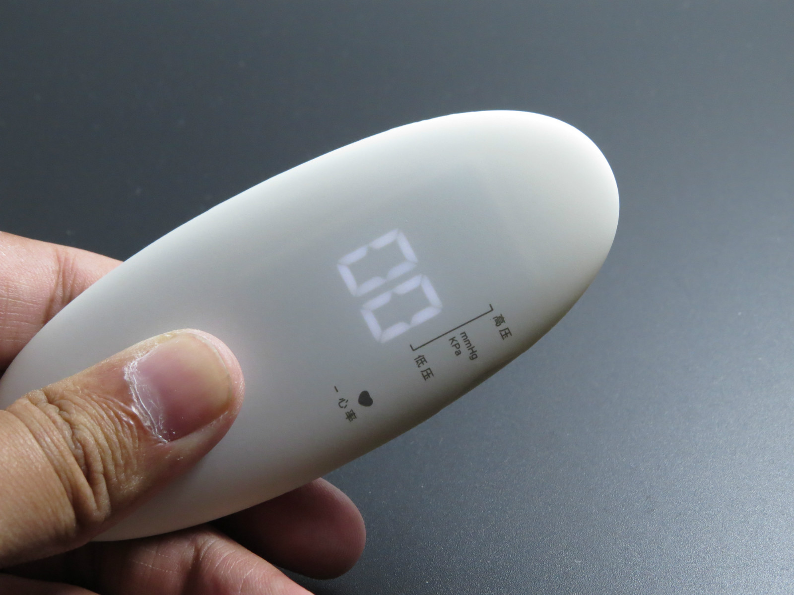 无疆便携智能血压仪多少钱,无疆便携智能血压仪