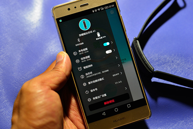 买一个小米手环有什么用,买1元的手环