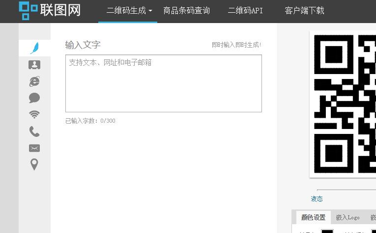新媒体运营常用工具大全,新媒体运营工具推荐详细