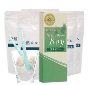 岛国现神药，生男生女随心所欲，你信吗