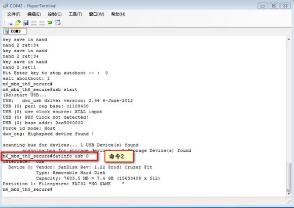 大麦盒子无法降级2.0,大麦盒子dm1016降级固件