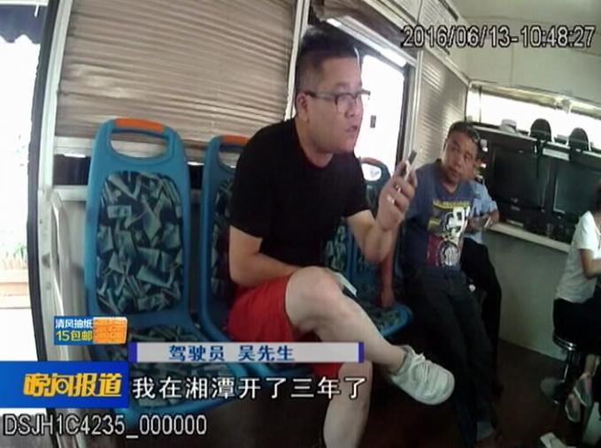 开沙滩车怎么处罚,沙滩车上路合法吗