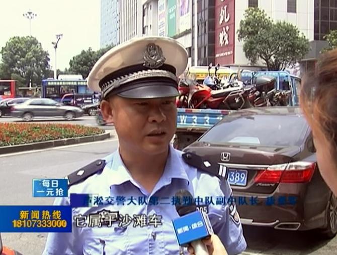 开沙滩车怎么处罚,沙滩车上路合法吗