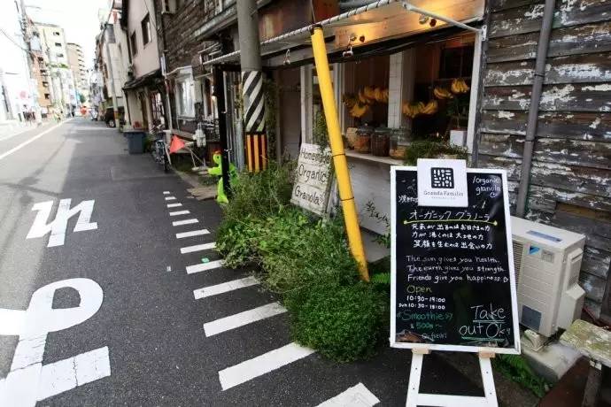 在东野圭吾的故乡大阪，真的有能解忧的杂货店