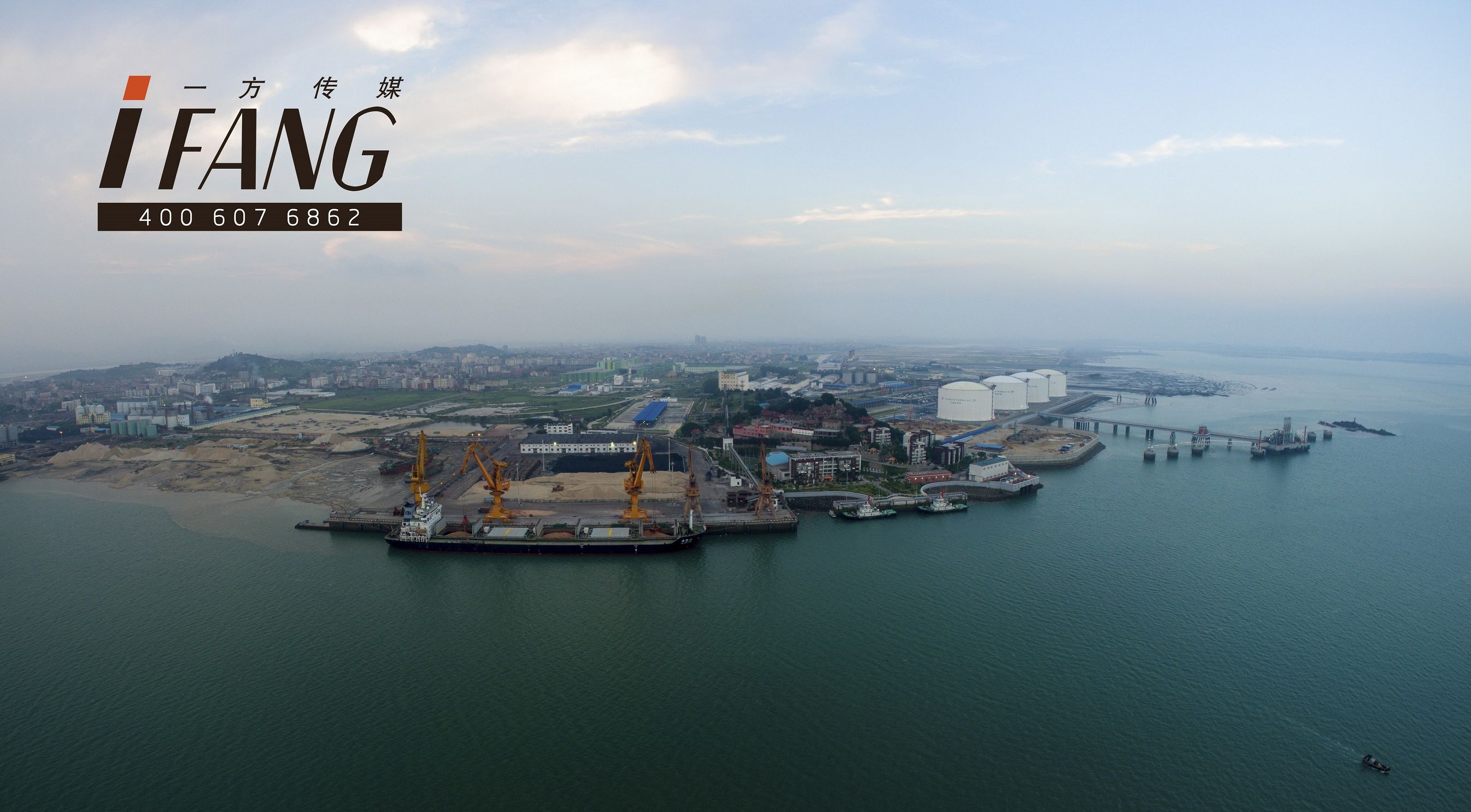 湄洲湾港区,湄洲湾港