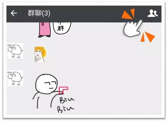 怎么样退出群不提示,怎样退出群不再被加入