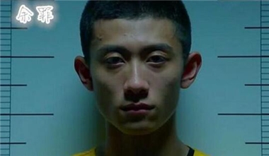 张一山主演的余罪,余罪第三季谁主演