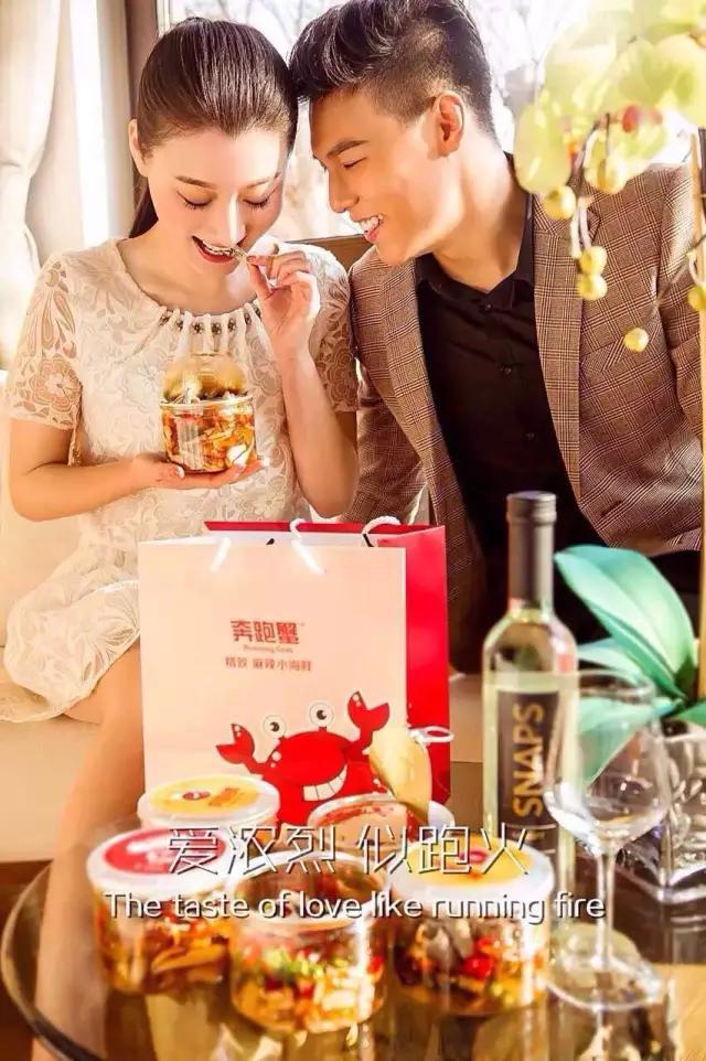 连云港特色辣卤海鲜,最好吃的海鲜辣卤