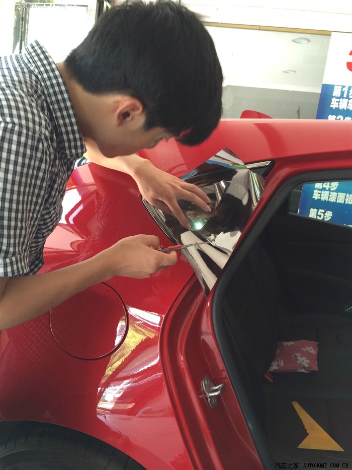 菲亚特致悦2014款拉花,致悦白色款改装