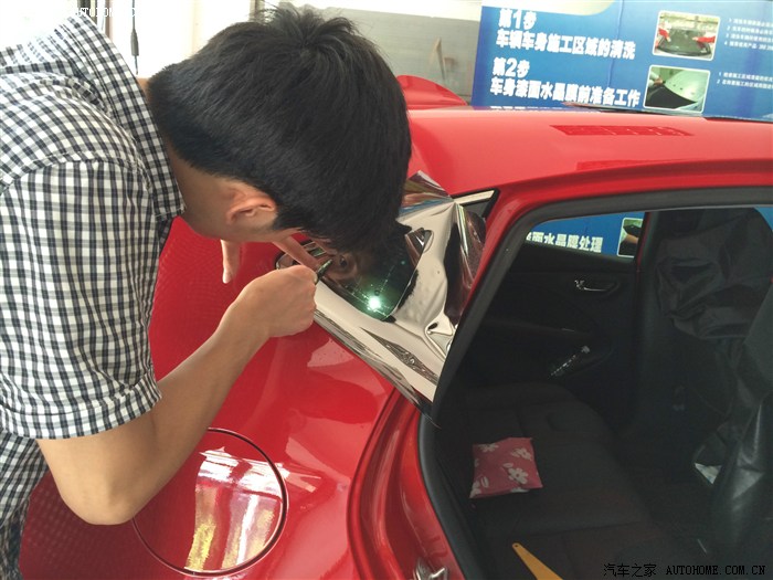 菲亚特致悦2014款拉花,致悦白色款改装