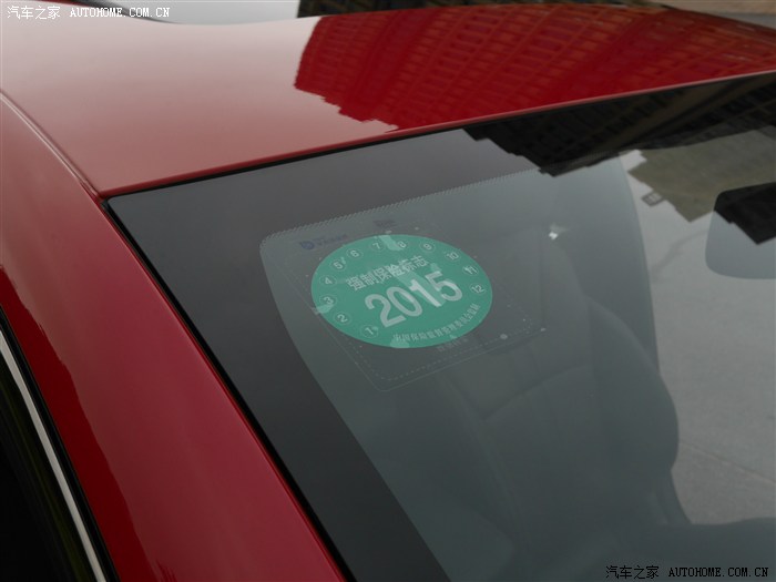 菲亚特致悦2014款拉花,致悦白色款改装