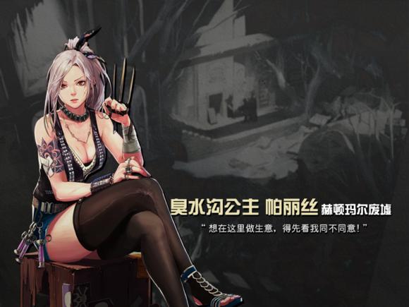 dnf所有角色背景实力排行,dnf所有角色一览