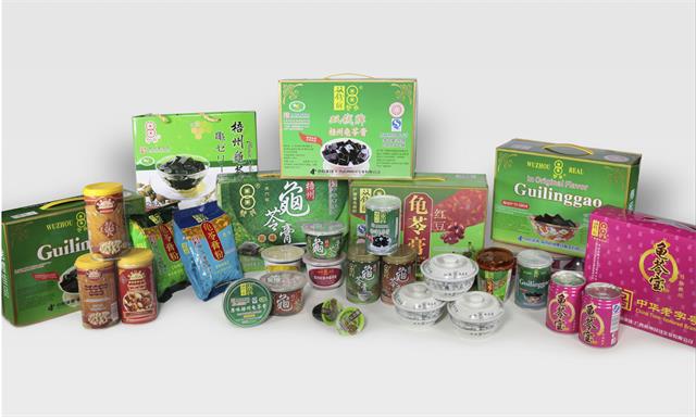 双钱原味龟苓膏,古法精品龟苓膏