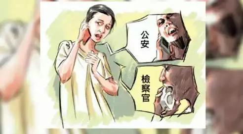 银行账户触发反洗钱预警,微信微粒贷钱包被提醒反洗钱