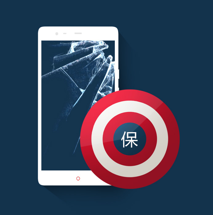 一加ace3刷机之后还保修吗,一加ace3售后刷机