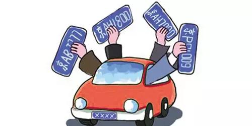 租车那点事之赞——在北京7w买断车牌，这事值么