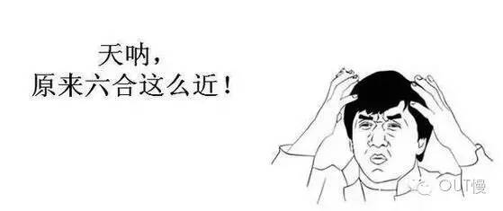 命苦！大南京最冤的一个区竟是它