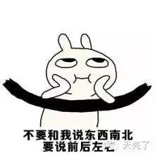 路痴是一种怎样的体验,一个路痴的真实感受