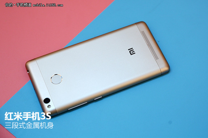 红米3s测评拼多多,红米3s处理器评测