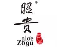 国货价格比国际大牌都贵,国货护肤品价格离谱